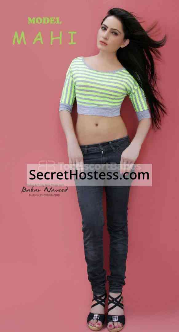 Escorts Dubai Hotel 23Yrs Old Escort 53KG 160CM Tall Dubai Image - 0