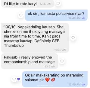 21Yrs Old Escort 154CM Tall Manila Image - 15