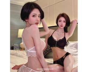 22 year old Asian Escort in Broxtowe East Midlands ?JAPANESE ?FULL SERVICE? Independent? Nottingham