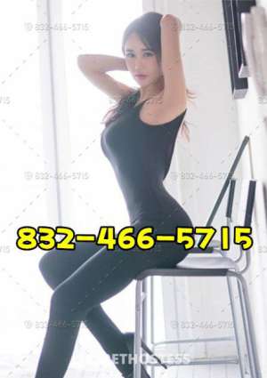 23Yrs Old Escort Beaumont TX Image - 2