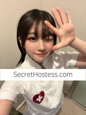 19 year old Japanese Escort in Melbourne Small girl Hoshii