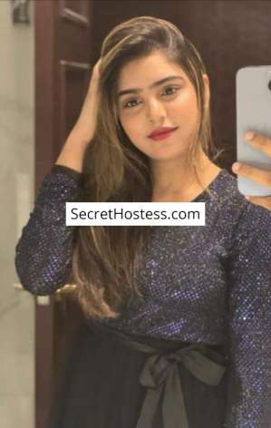 Annu 25Yrs Old Escort 55KG 165CM Tall Lahore Image - 1