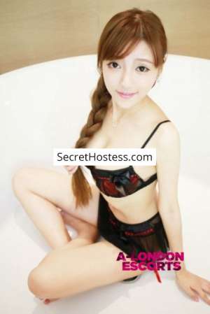 Fiona 24Yrs Old Escort 47KG 159CM Tall London Image - 2