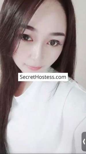 Ui Makishima 25Yrs Old Escort 49KG 159CM Tall Tokyo Image - 1