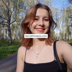 Anastasia 20Yrs Old Escort 51KG 160CM Tall Moscow Image - 4