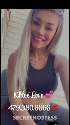The Khloe Love • Sexy • Sweet • Let me be your STRESS  in Fayetteville AR