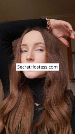 Afra 22Yrs Old Escort 50KG 175CM Tall Istanbul Image - 5