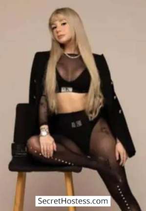 23 year old Brazilian Escort in London Anser, Babes of London Agency