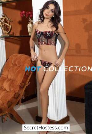 22 year old Brazilian Escort in London Lenta, Hot Collection Agency