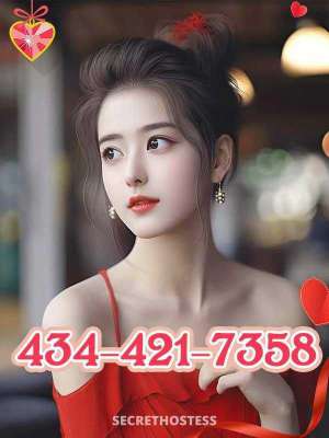 0 year old Asian Escort in Danville CA 🟢🟠🔴🔵new sweet and sexy baby🟢🟠🔴🔵xxxx-