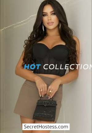 30 year old Brazilian Escort in London Letty, Hot Collection Agency