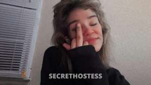 26 year old Escort in Springfield IL let me be your tall drink of water