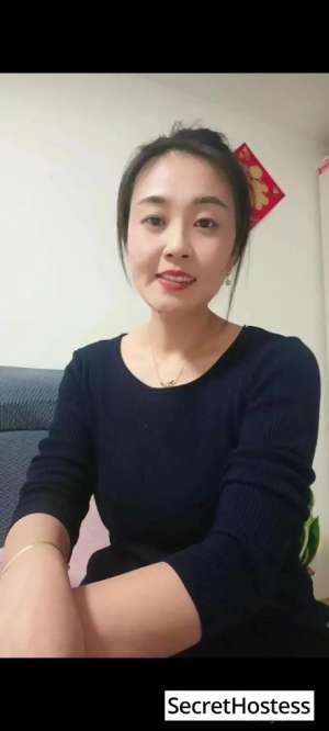 Escort model Guohuo in Amman