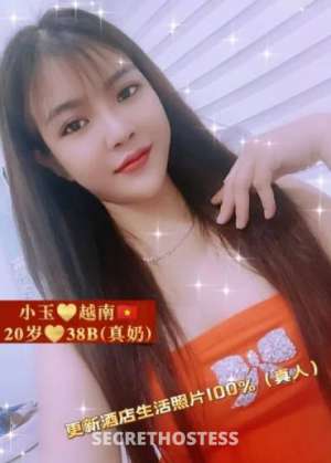 Xiaoyu in Johor Bahru