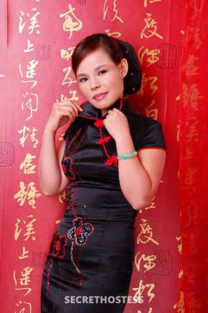 33 year old Asian Escort in Berlin Lan 33Yrs Old Asian Escort Brown Hair Blue Eyes 70 B Cup 