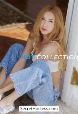 24 year old Brazilian Escort in London Arneb, Hot Collection Agency