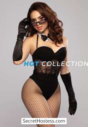 22 year old Brazilian Escort in London Fejhoa, Hot Collection Agency