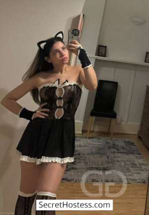 24 year old Brazilian Escort in London Mina, UK Glamour Girls Agency