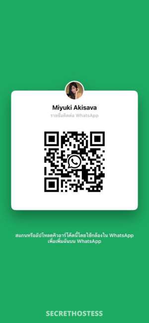 Mikawa 30Yrs Old Escort 167CM Tall Bangkok Image - 17