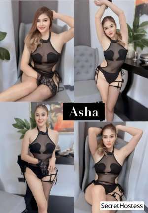 20 year old Cuban Escort in Manila Escort model Ashley