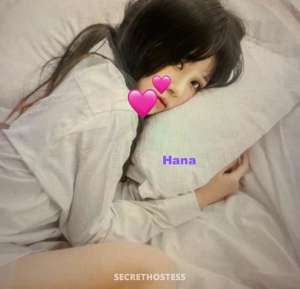 Sweet Students Hana and Jasmine Full Service One Week Only,  in Sydney
