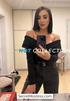 27 year old Ukrainian Escort in London Collete, Hot Collection Agency