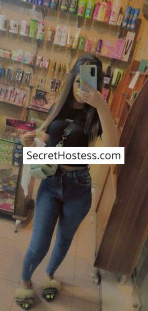 Hanin 23Yrs Old Escort 56KG 166CM Tall Jounieh Image - 4
