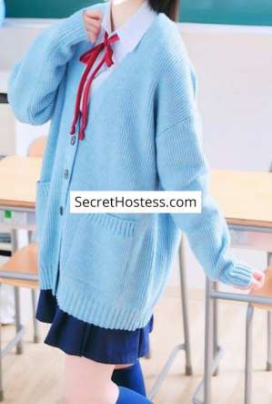 Kaori Kanzaki, Agency in Osaka
