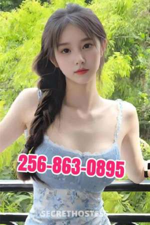 22 year old Asian Escort in Huntsville AL ⫸⫸⫸?Soft Relax Touch⫸⫸⫸?xxxx-xxx-xxx⫸⫸⫸?