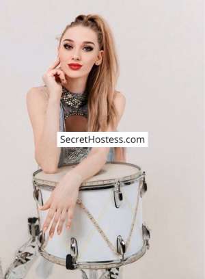 Anna 20Yrs Old Escort 60KG 176CM Tall Riyadh Image - 2