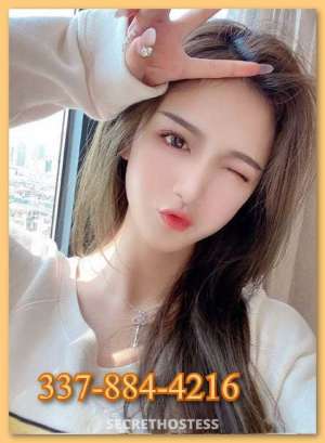 0 year old Asian Escort in Lake Charles LA 💋💋💋sweet asian 🅶🅸🆁🅻🌺💋💋xxxx-xxx