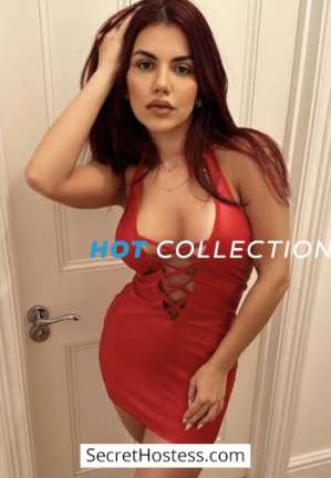 23 year old Brazilian Escort in London Efrema, Hot Collection Agency