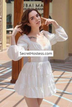 23 year old Caucasian Escort in London Natalie, Agency