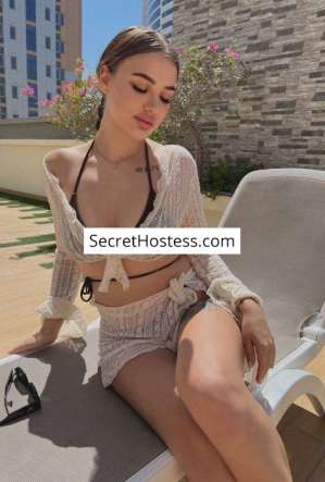 Liza, Agency in Al Khobar
