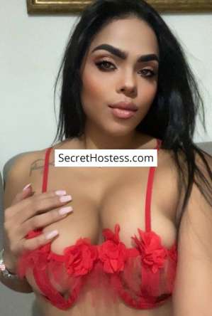 26 year old Latin Escort in Tirana Natasha, Agency