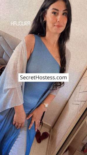 Yassmin 26Yrs Old Escort 59KG 165CM Tall Kenitra Image - 1