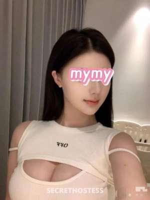 MYMY NEW Arriving Today- SEXY Curve, D Cup &amp; Super  in Perth
