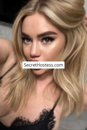 21 year old Caucasian Escort in Belgrade Masha, Agency