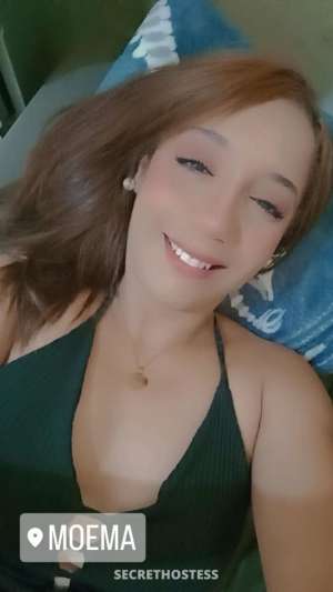 23 year old Brazilian Escort in Sao Paulo MARCELA, escort