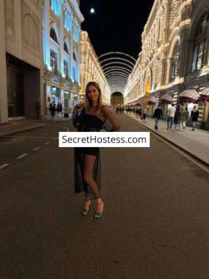 Dina 26Yrs Old Escort 50KG 169CM Tall Yerevan Image - 12