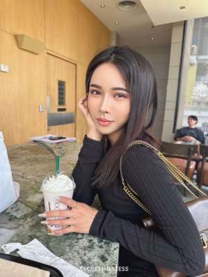 23 year old Asian Escort in Riyadh ⚜️Jenny Ladyboy Big cock, Transsexual escort