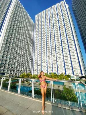 27 year old Asian Escort in Cebu City Gunandroses27, Transsexual escort agency