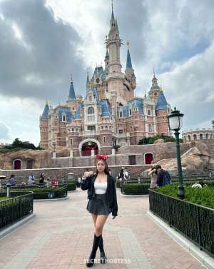 Kate 22Yrs Old Escort 168CM Tall Melbourne Image - 9