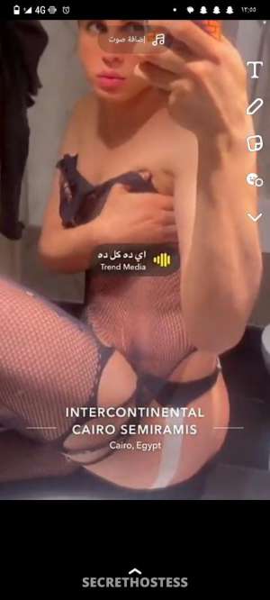 Olivia Femi 24Yrs Old Escort 172CM Tall Cairo Image - 12