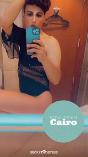 Olivia Femi 24Yrs Old Escort 172CM Tall Cairo Image - 14