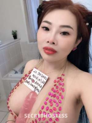 23 year old Korean Escort in Toronto sugar baby only fans .com/anna2008