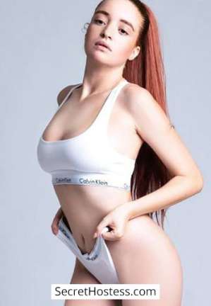 25 year old Brazilian Escort in London Luminora, Admiral Escorts Agency