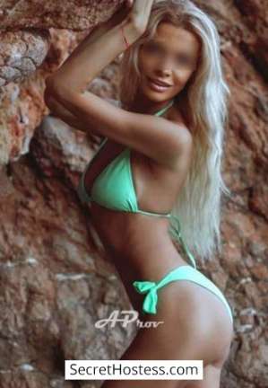 29 year old Russian Escort in London Uliana, AProv Agency