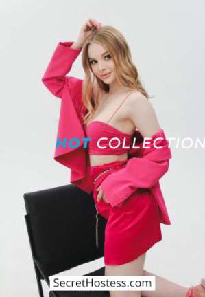23 year old Ukrainian Escort in London Milasha, Hot Collection Agency