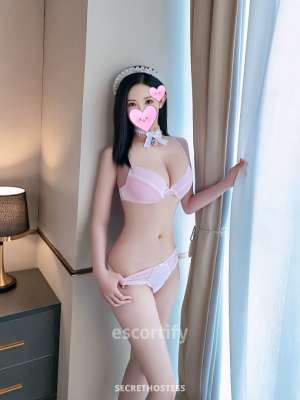24 year old French Escort in Wellington ParisNew to industry available now in CBD private room